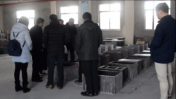 云顶集团(中国区)官方网站