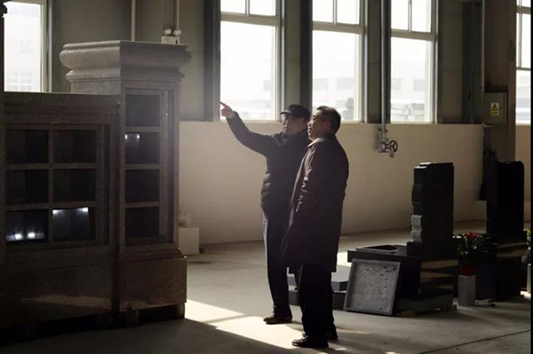 云顶集团(中国区)官方网站