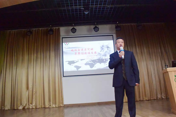 云顶集团(中国区)官方网站