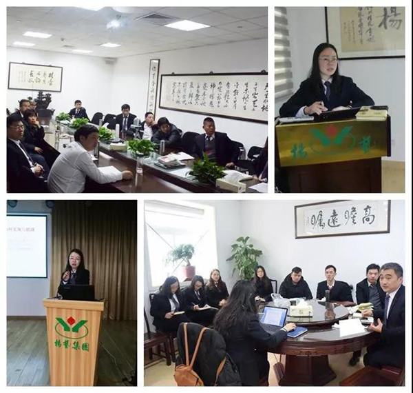 云顶集团(中国区)官方网站