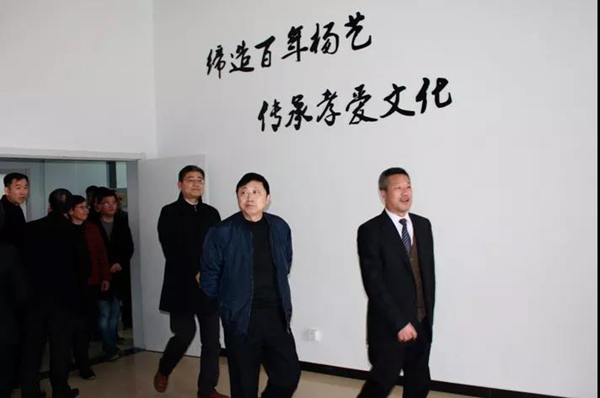 云顶集团(中国区)官方网站