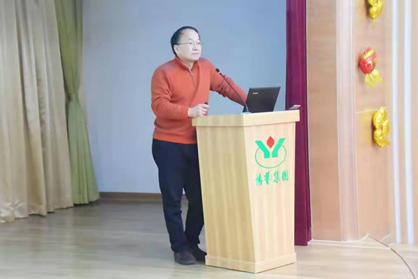 云顶集团(中国区)官方网站