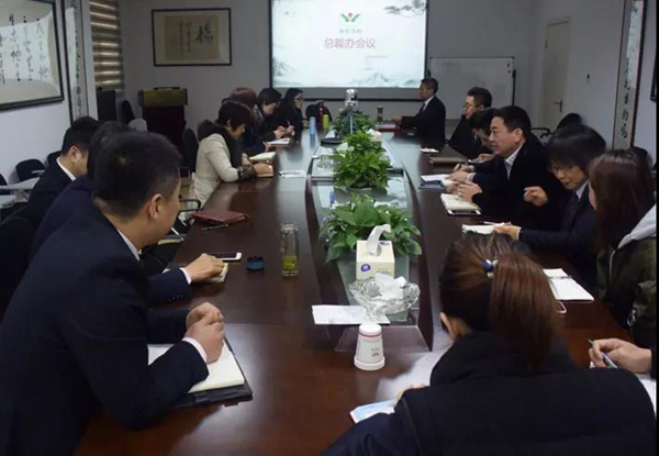 云顶集团(中国区)官方网站