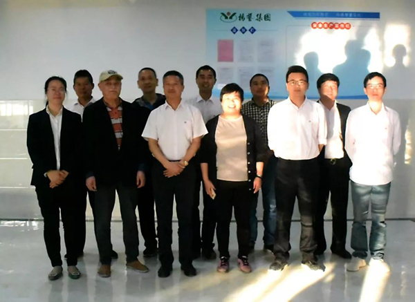 云顶集团(中国区)官方网站