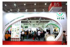 第八届展览会|新品荟萃的云顶集团展位