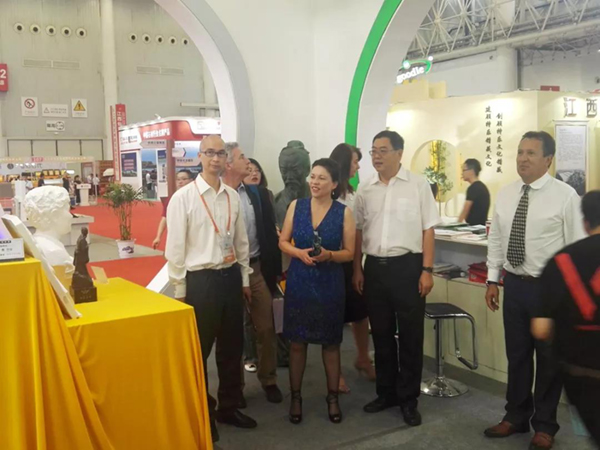 云顶集团(中国区)官方网站