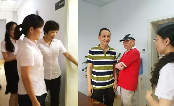 云顶集团(中国区)官方网站