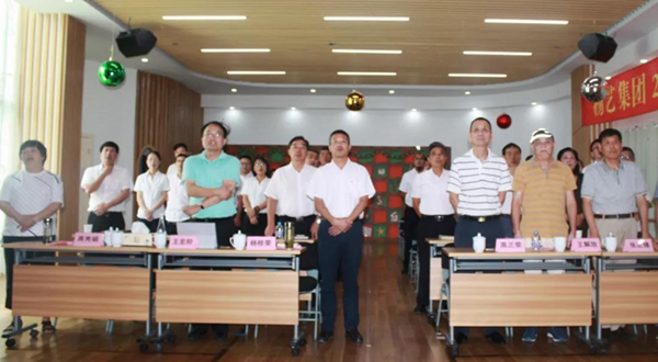 云顶集团(中国区)官方网站