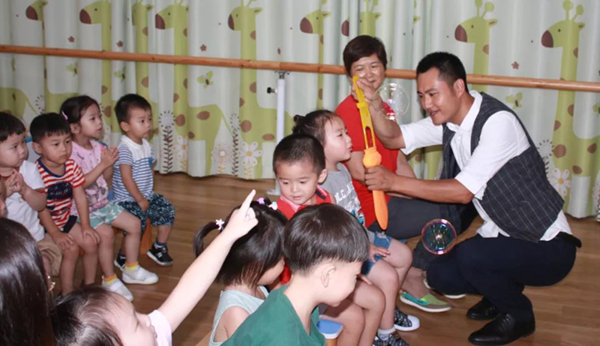 云顶集团(中国区)官方网站