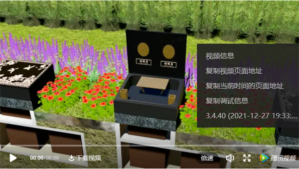 云顶集团(中国区)官方网站