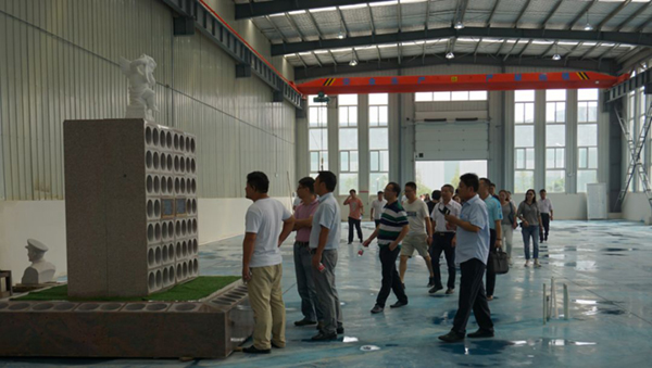 云顶集团(中国区)官方网站