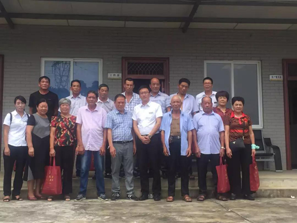 云顶集团(中国区)官方网站