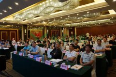 2018江苏省殡协公墓年会上云顶集团生态葬成焦点