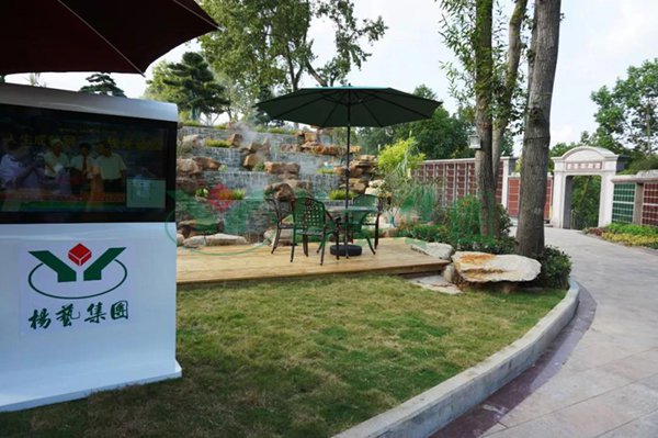 云顶集团(中国区)官方网站