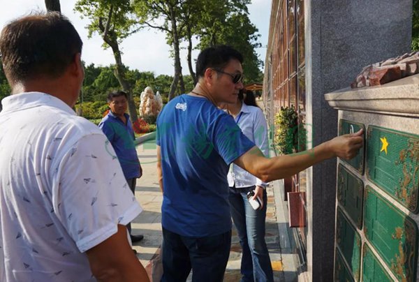 云顶集团(中国区)官方网站