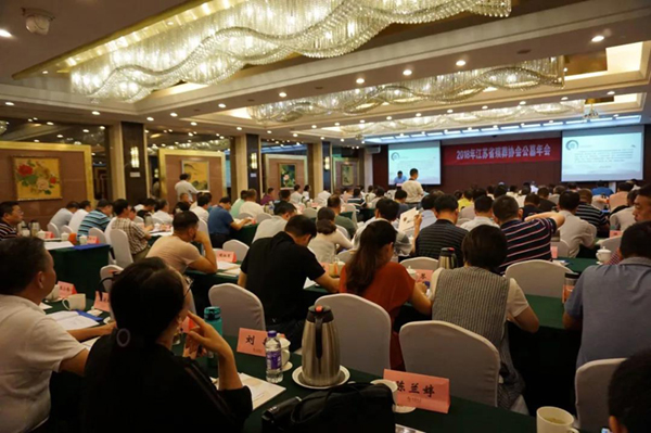 云顶集团(中国区)官方网站