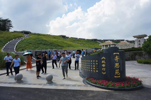 云顶集团(中国区)官方网站