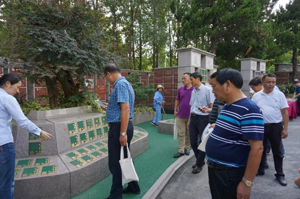 云顶集团(中国区)官方网站