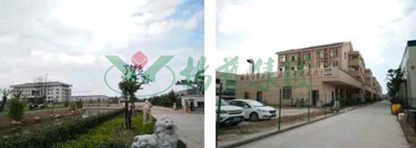 云顶集团(中国区)官方网站