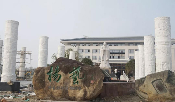 云顶集团(中国区)官方网站