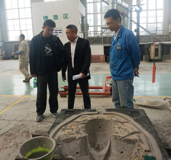 云顶集团(中国区)官方网站