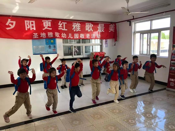 云顶集团(中国区)官方网站