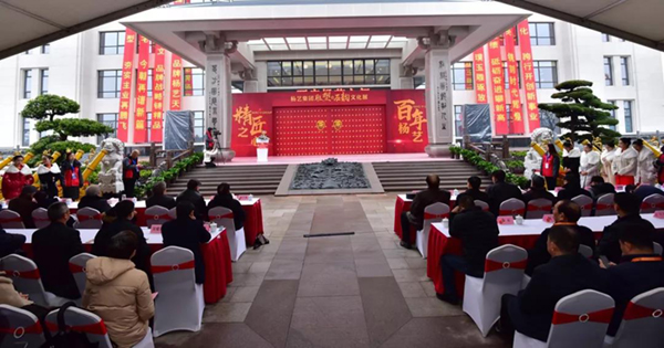 云顶集团(中国区)官方网站