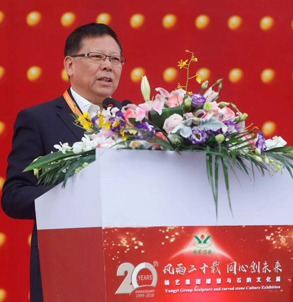 云顶集团(中国区)官方网站