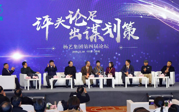 云顶集团(中国区)官方网站