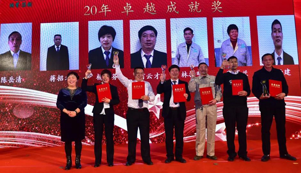 云顶集团(中国区)官方网站