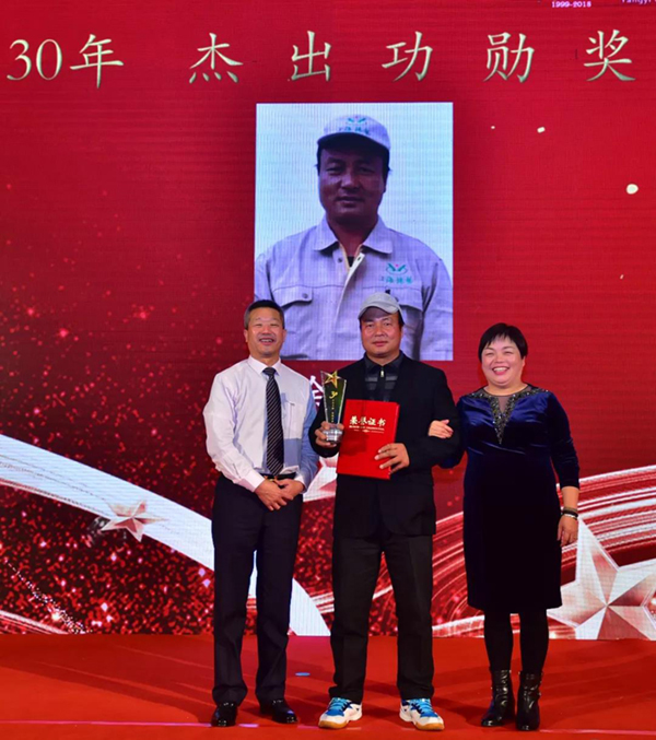 云顶集团(中国区)官方网站