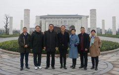 中殡协会长和浙江省民政厅省殡协向导考察云顶集团