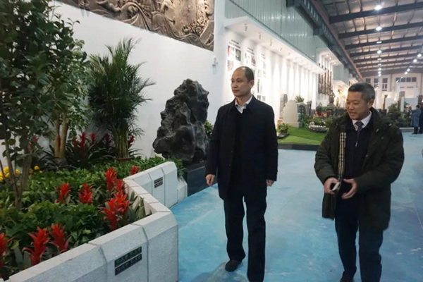 云顶集团(中国区)官方网站