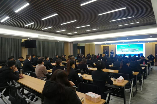 云顶集团(中国区)官方网站