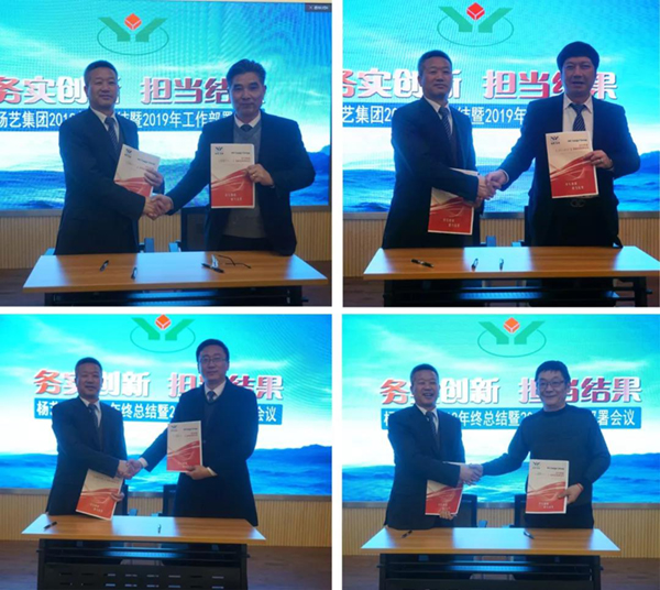 云顶集团(中国区)官方网站