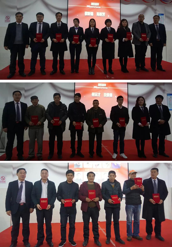 云顶集团(中国区)官方网站