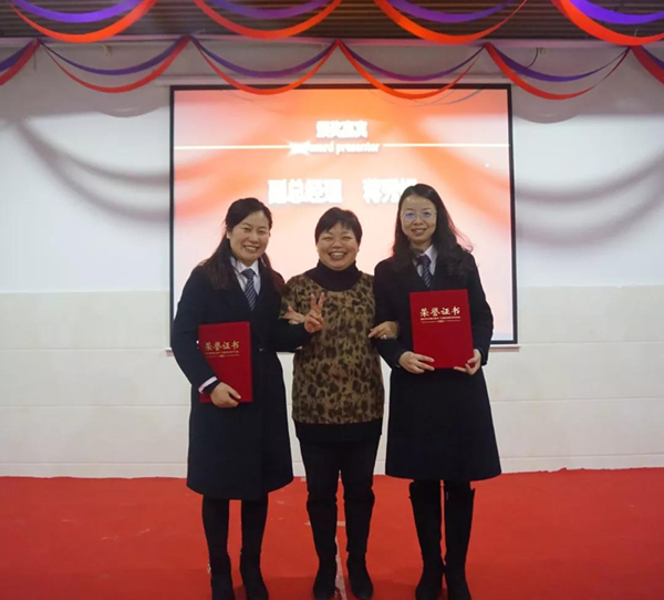 云顶集团(中国区)官方网站