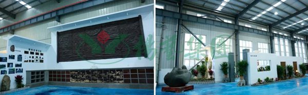 云顶集团(中国区)官方网站