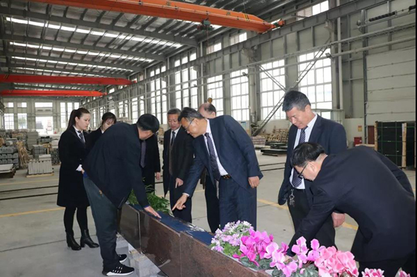 云顶集团(中国区)官方网站