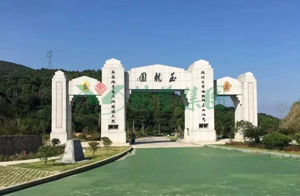 云顶集团(中国区)官方网站