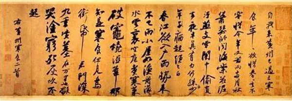 云顶集团(中国区)官方网站