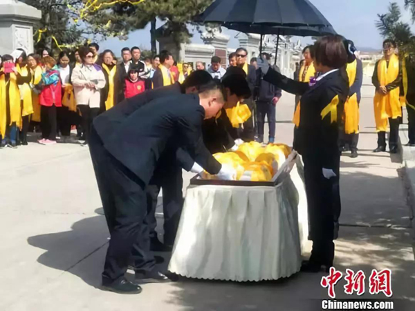 云顶集团(中国区)官方网站