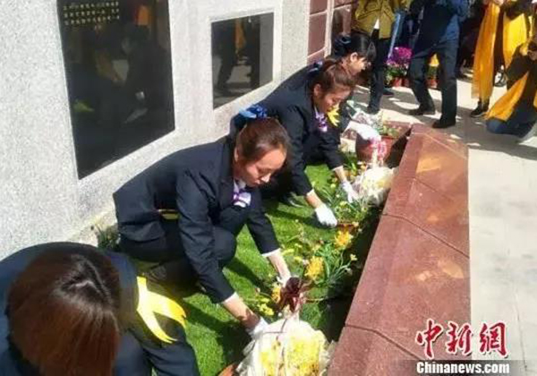 云顶集团(中国区)官方网站