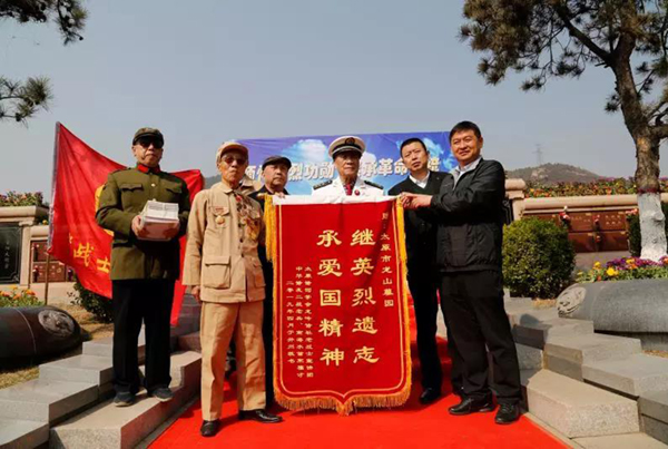 云顶集团(中国区)官方网站