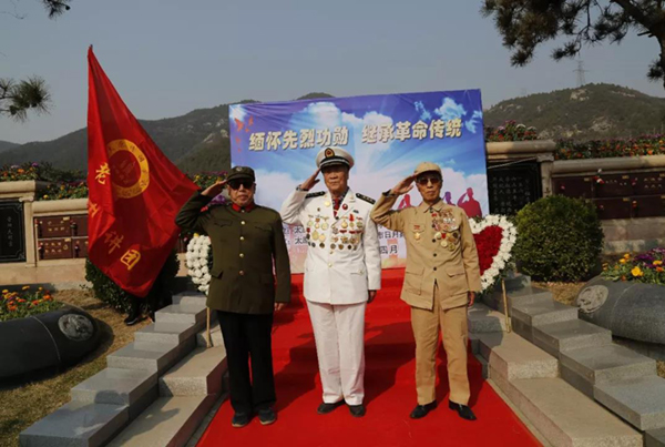 云顶集团(中国区)官方网站