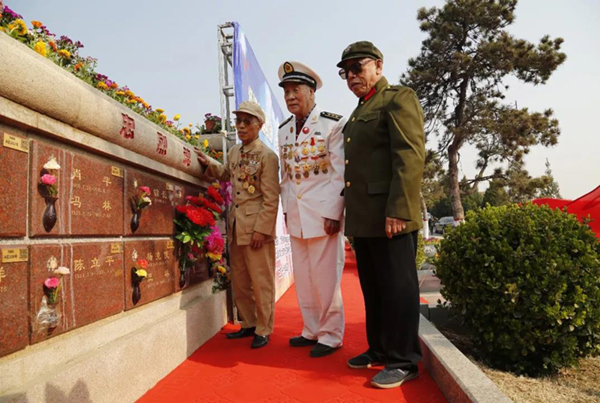 云顶集团(中国区)官方网站