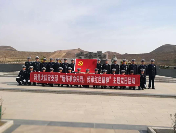 云顶集团(中国区)官方网站