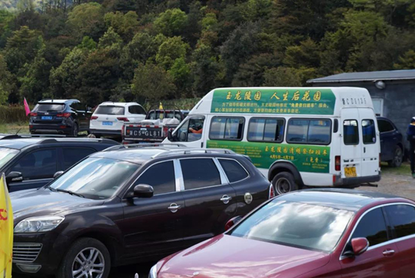 云顶集团(中国区)官方网站