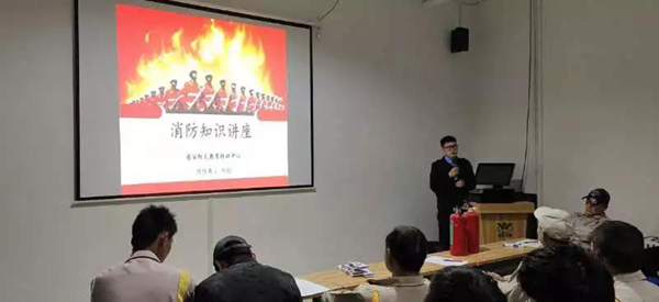 云顶集团(中国区)官方网站