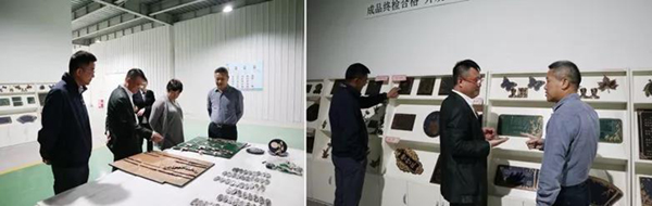 云顶集团(中国区)官方网站